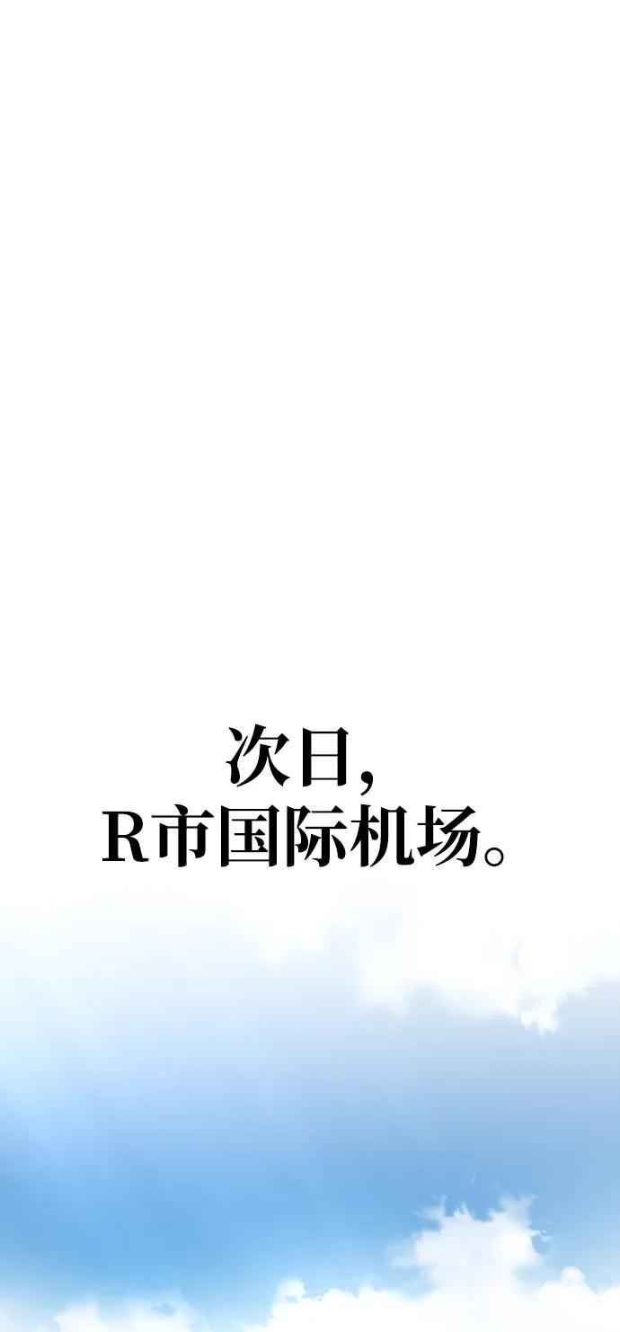 第 101 页