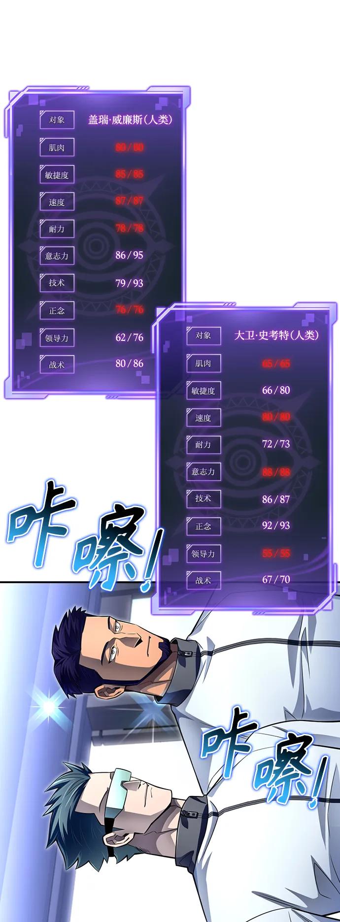 第 106 页