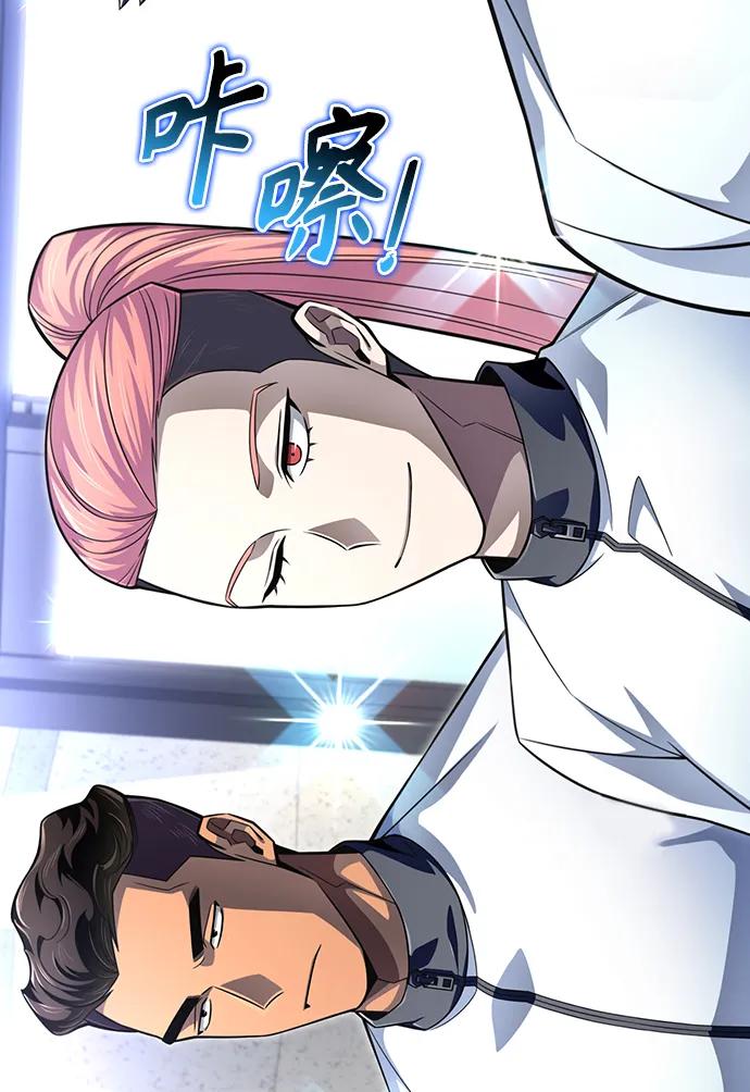 第 109 页