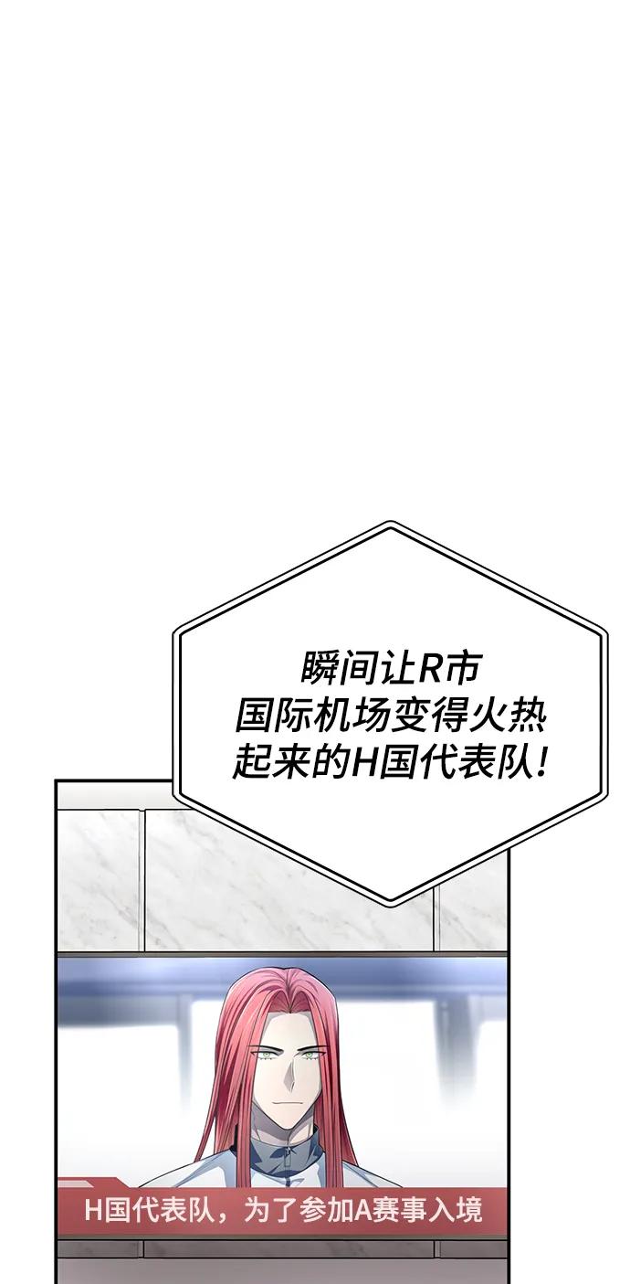 第 113 页