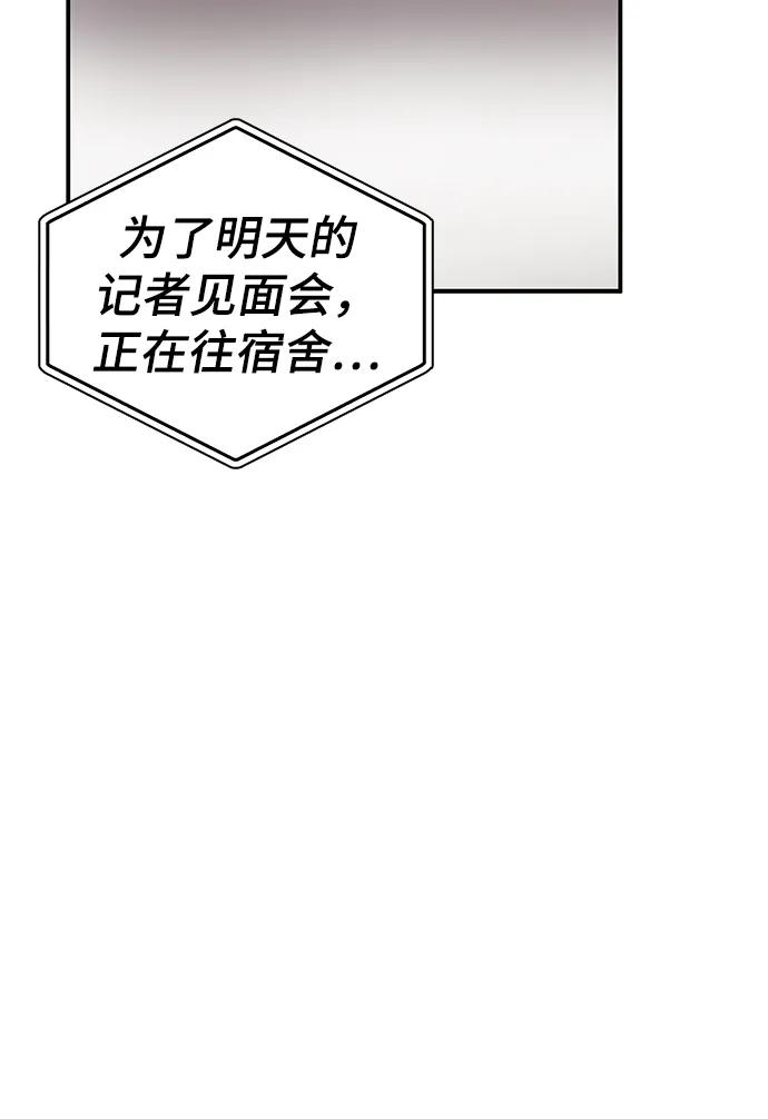 第 114 页