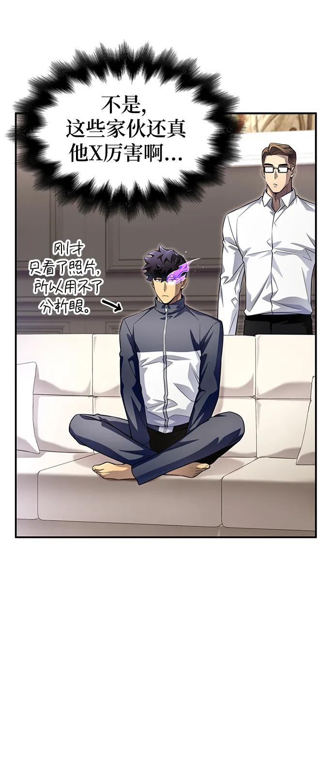 第 115 页