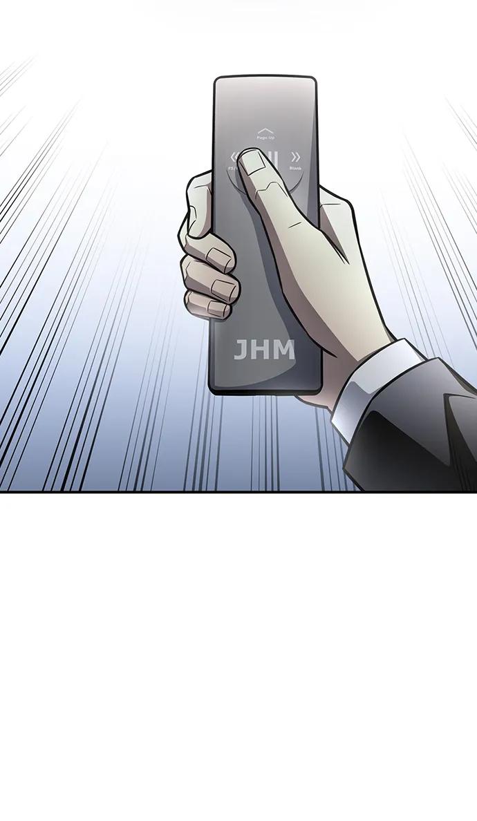 第 87 页