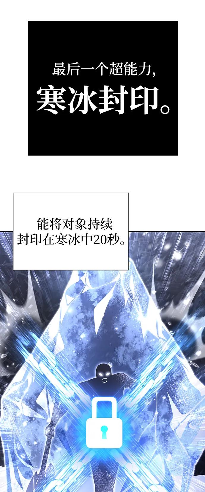 第 92 页
