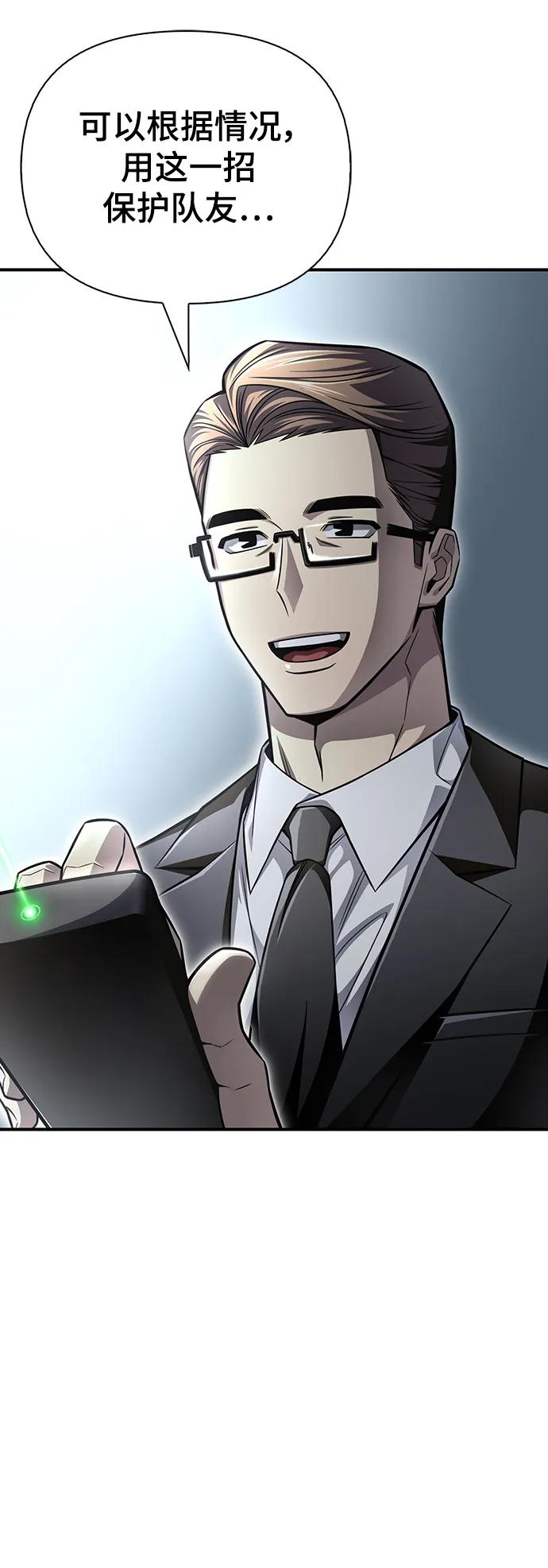 第 94 页