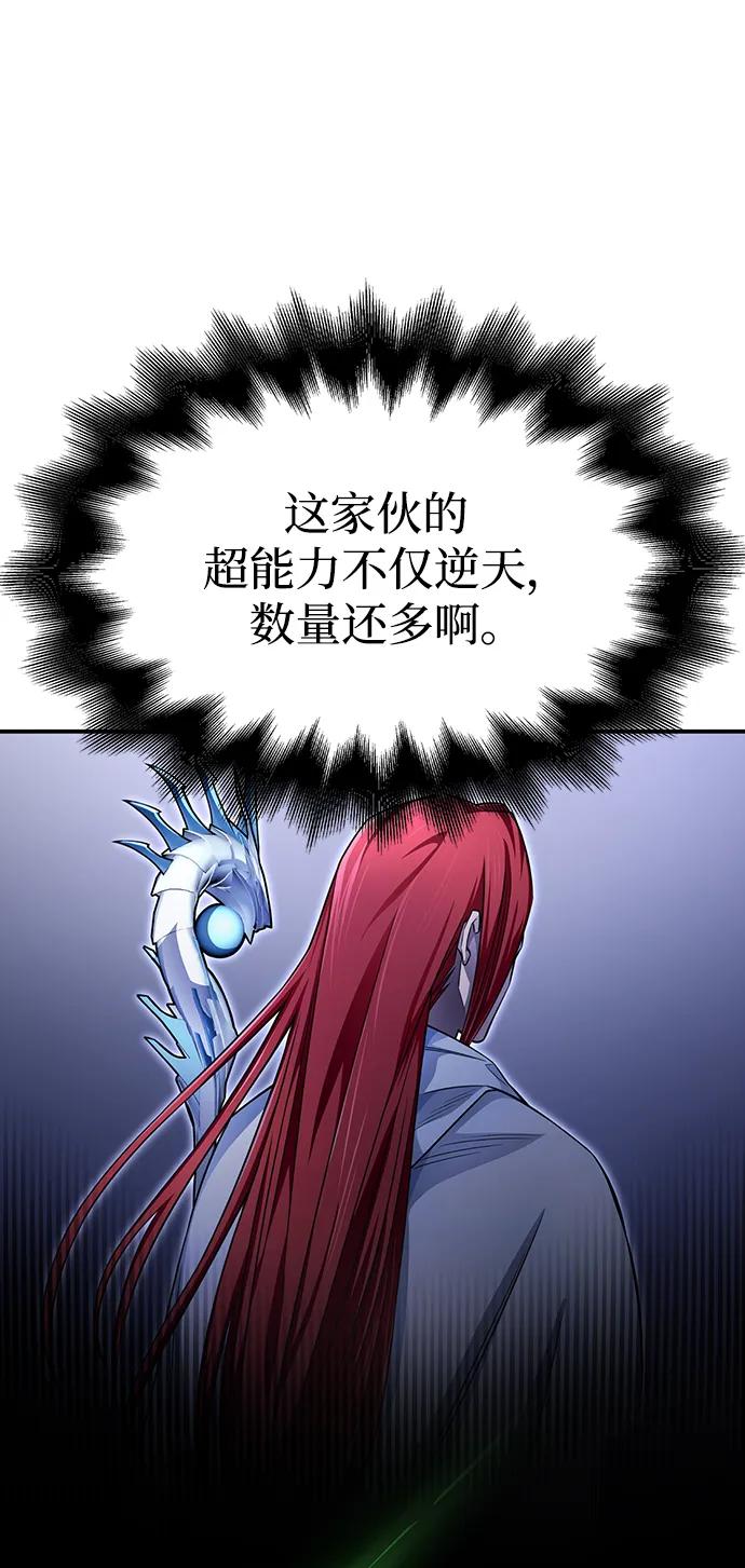 第 96 页