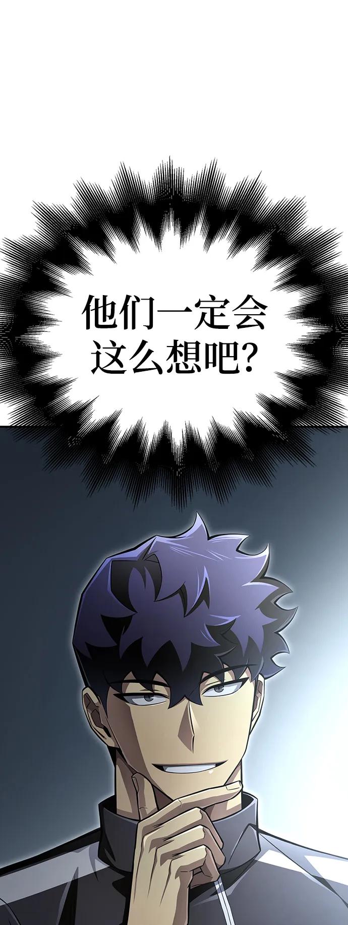 第 99 页