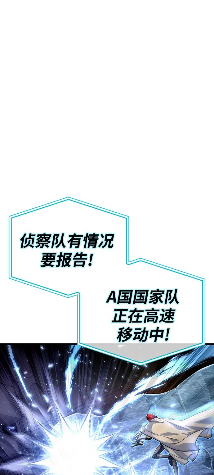 第 101 页