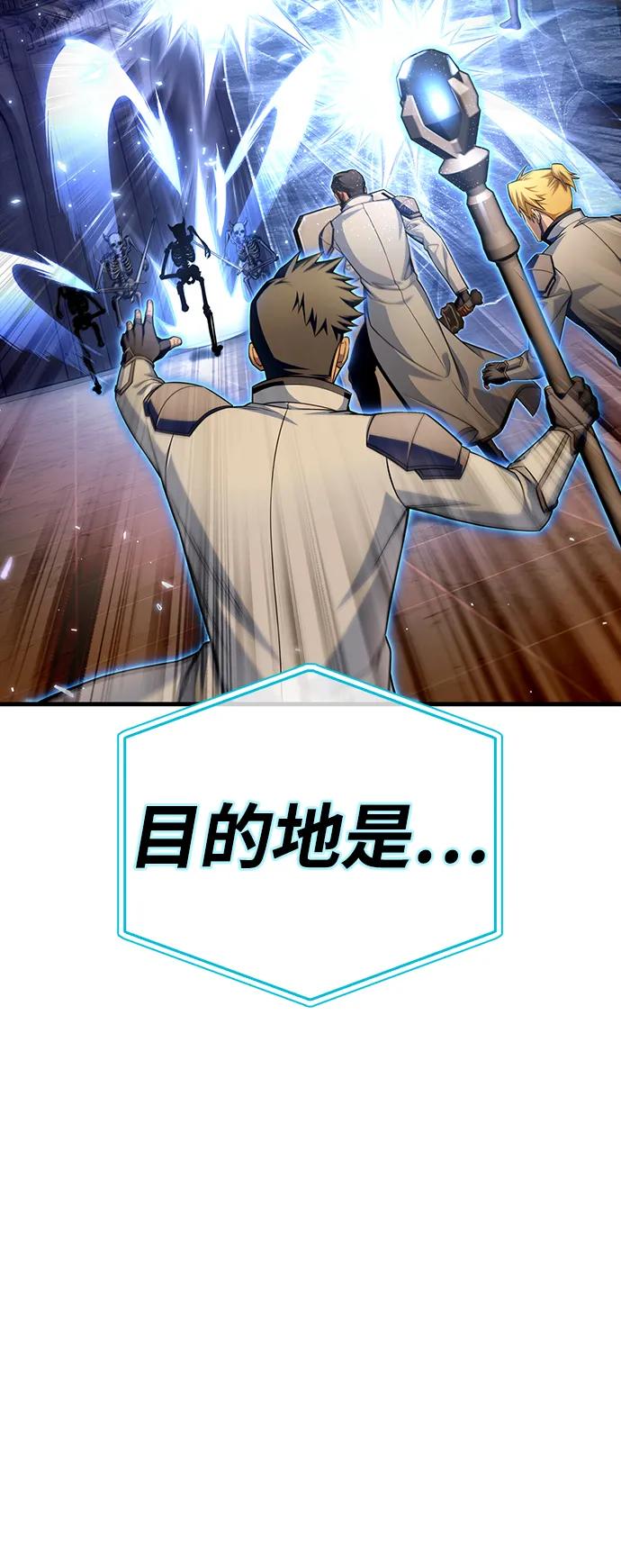 第 102 页