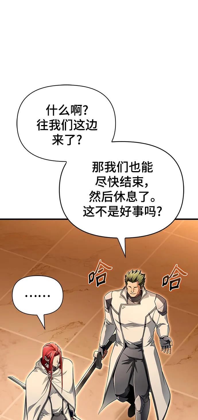 第 106 页