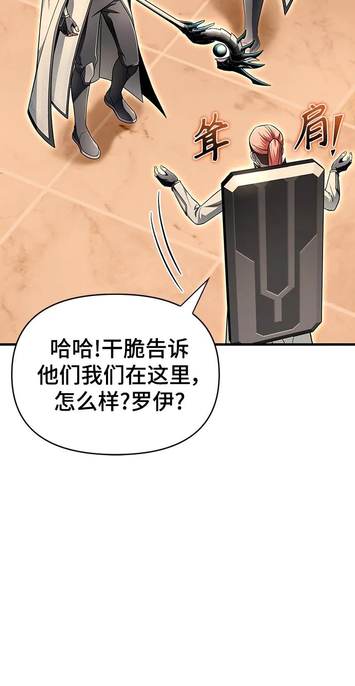第 107 页