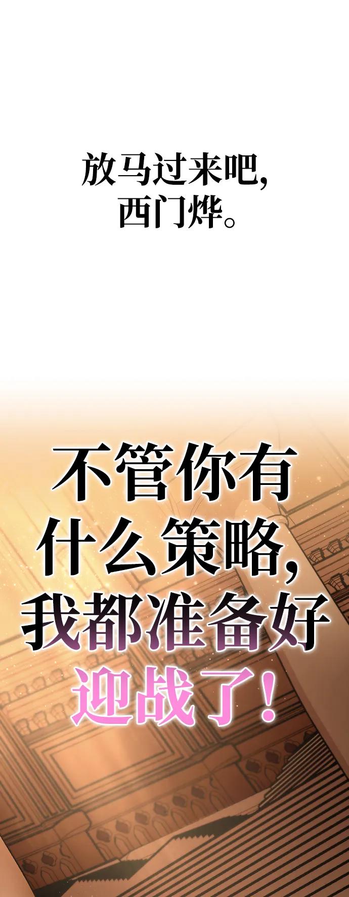 第 113 页