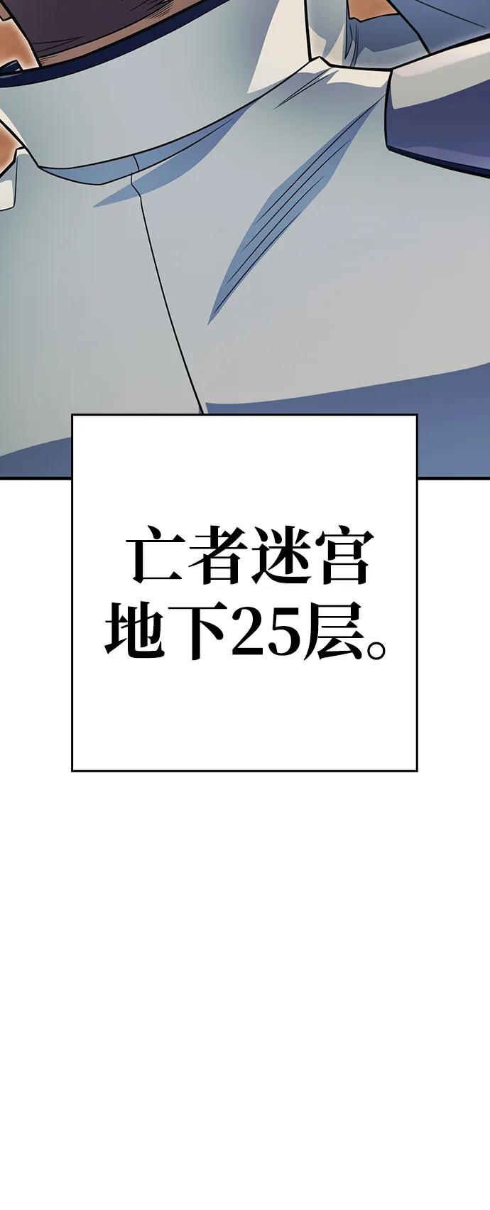 第 115 页
