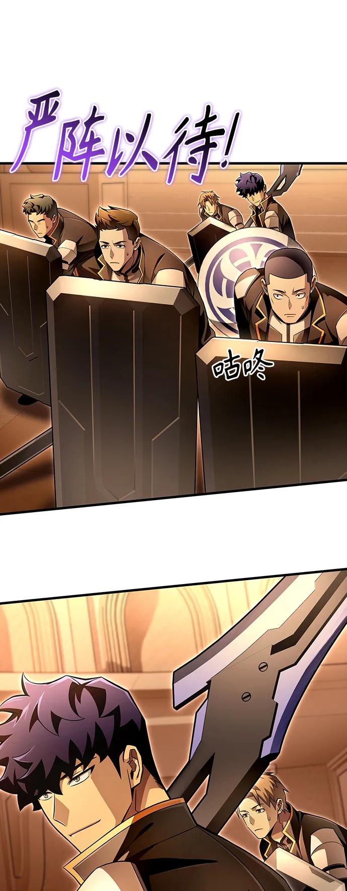 第 117 页