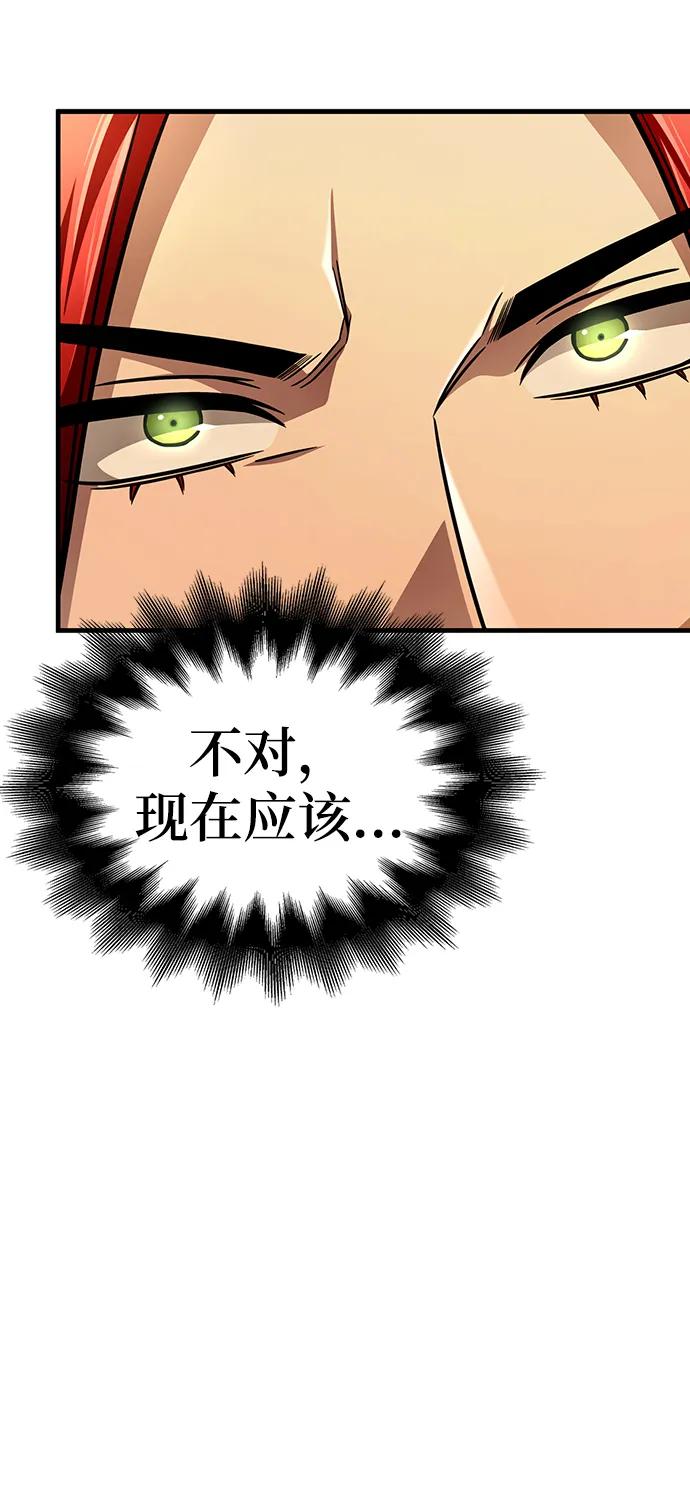 第 120 页