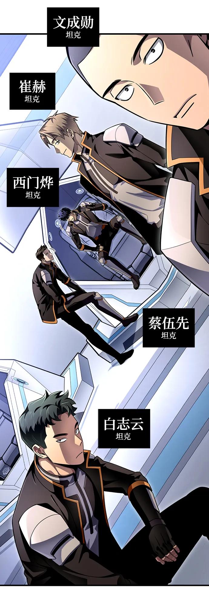 第 87 页