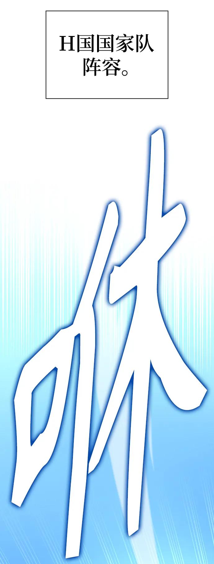 第 96 页