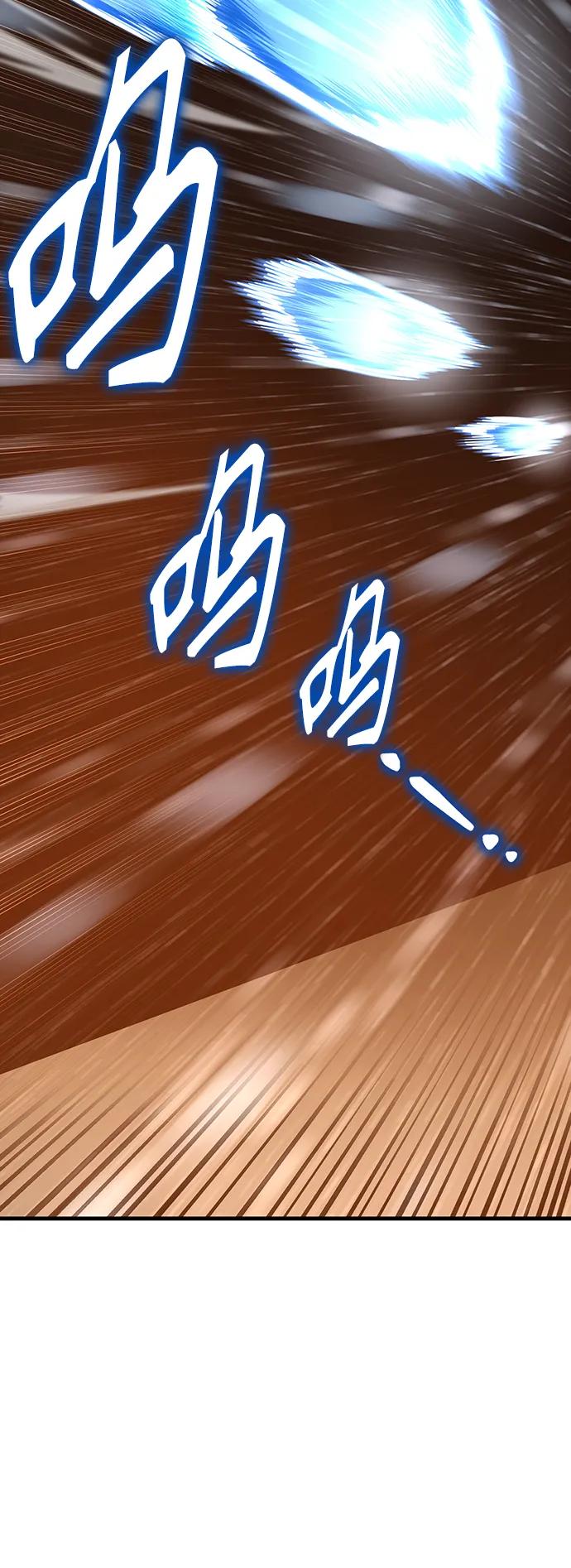 第 98 页