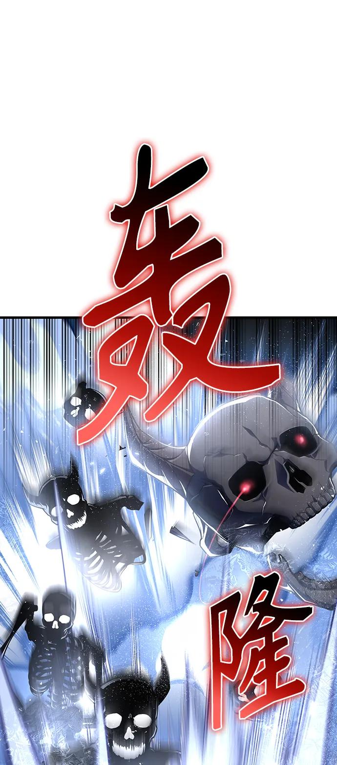 第 99 页