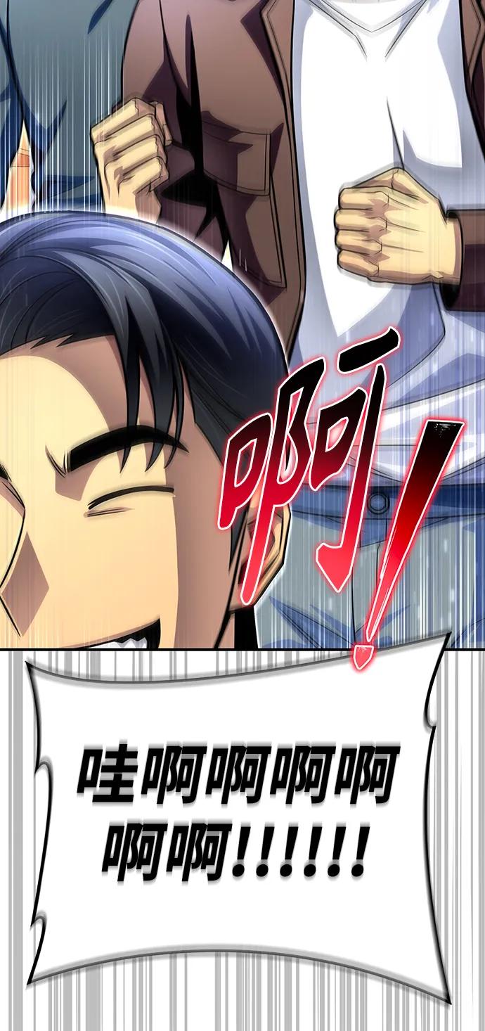 第 103 页