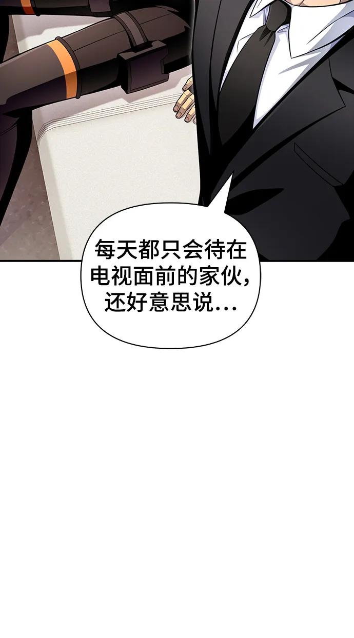 第 107 页