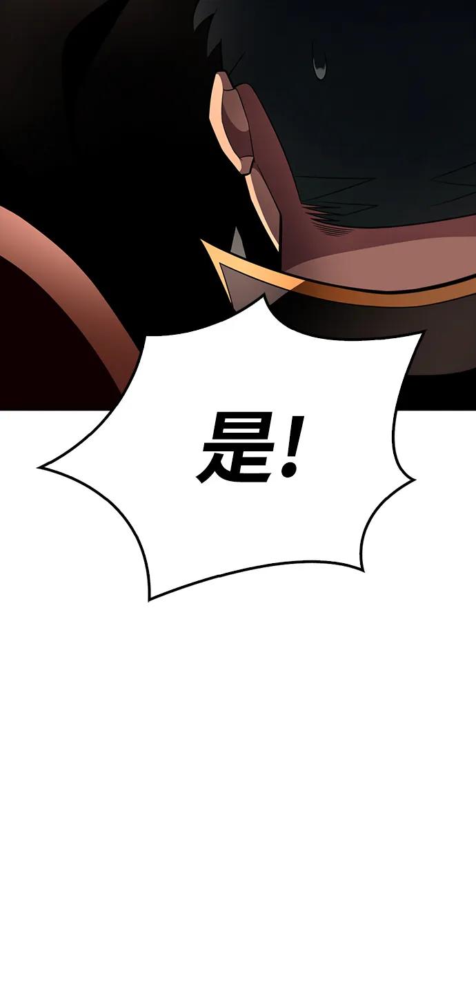 第 110 页