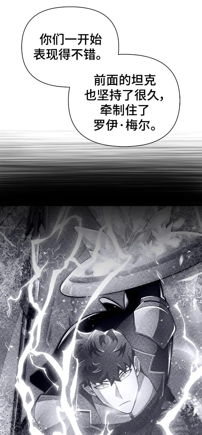 第 111 页