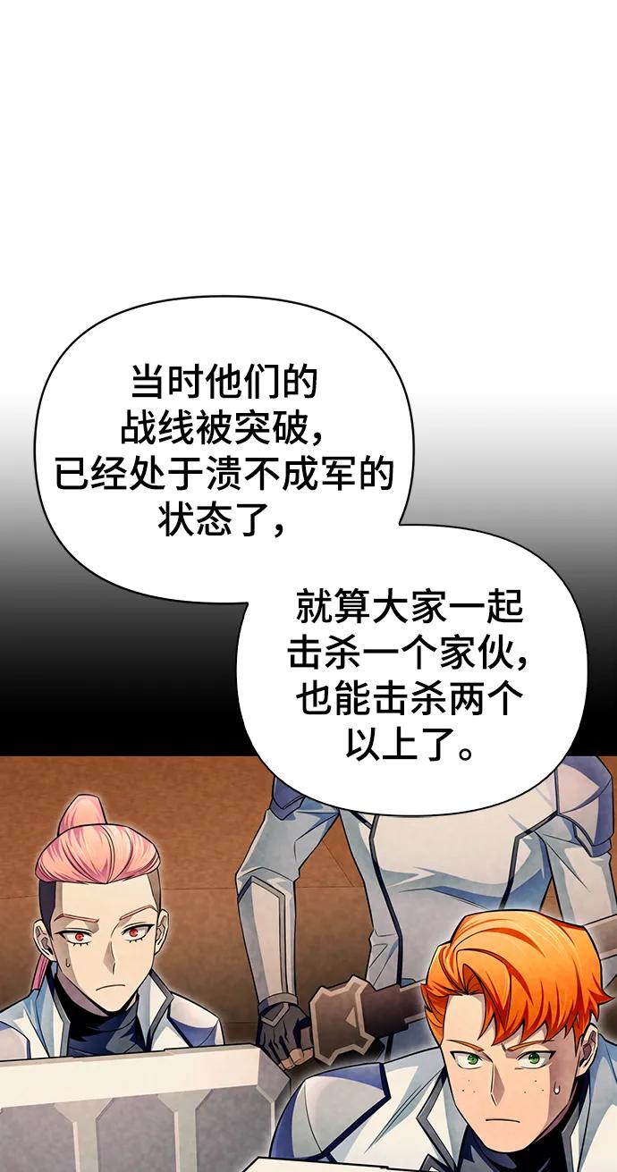 第 114 页