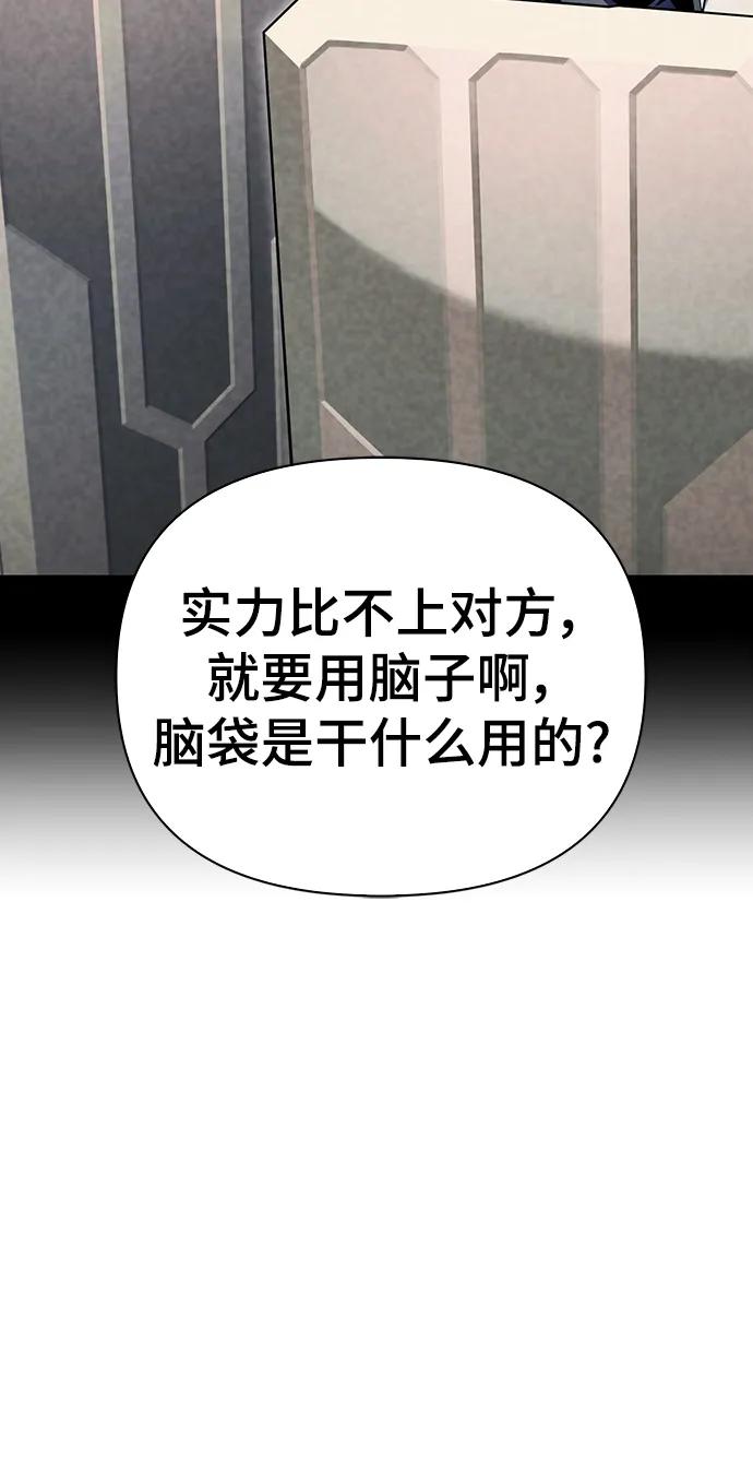 第 115 页