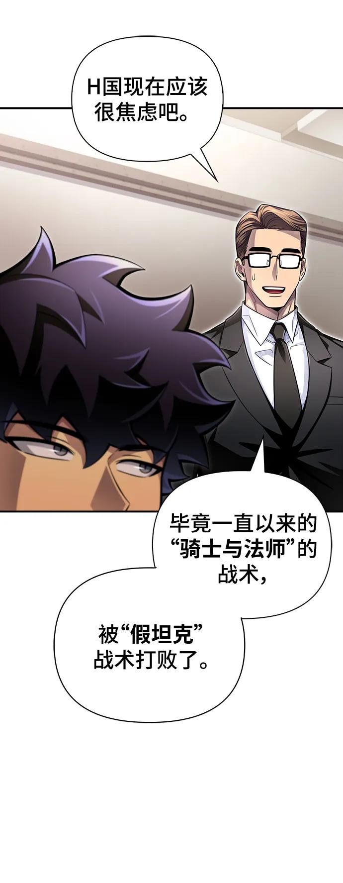 第 117 页