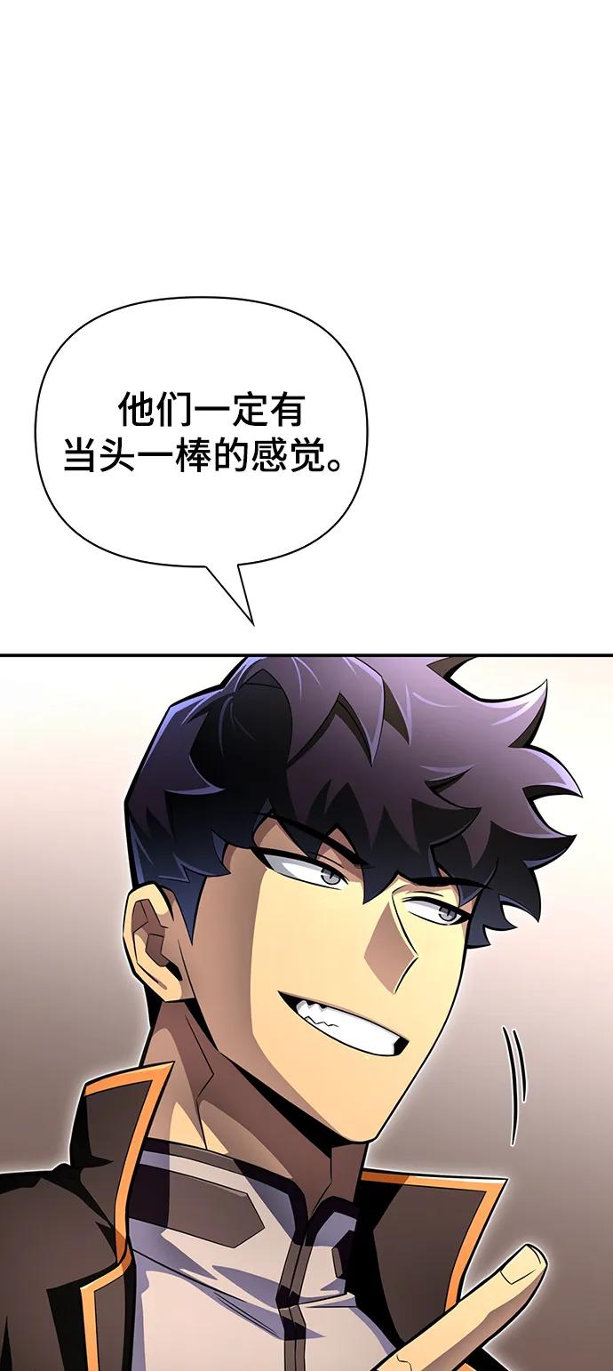 第 118 页