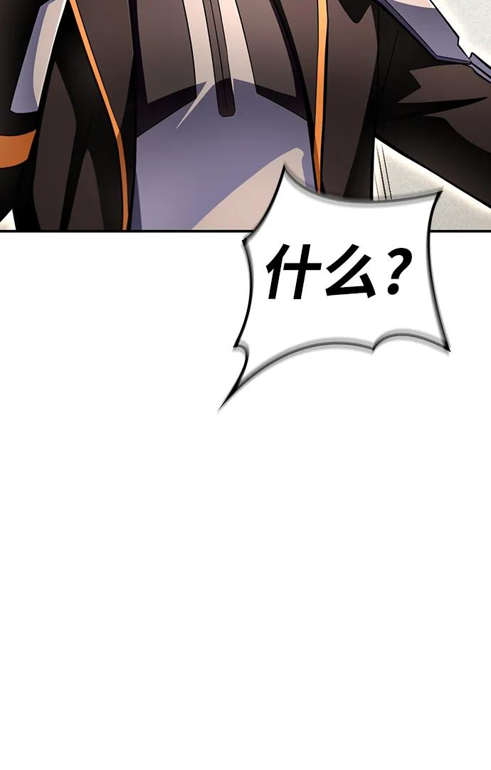 第 122 页