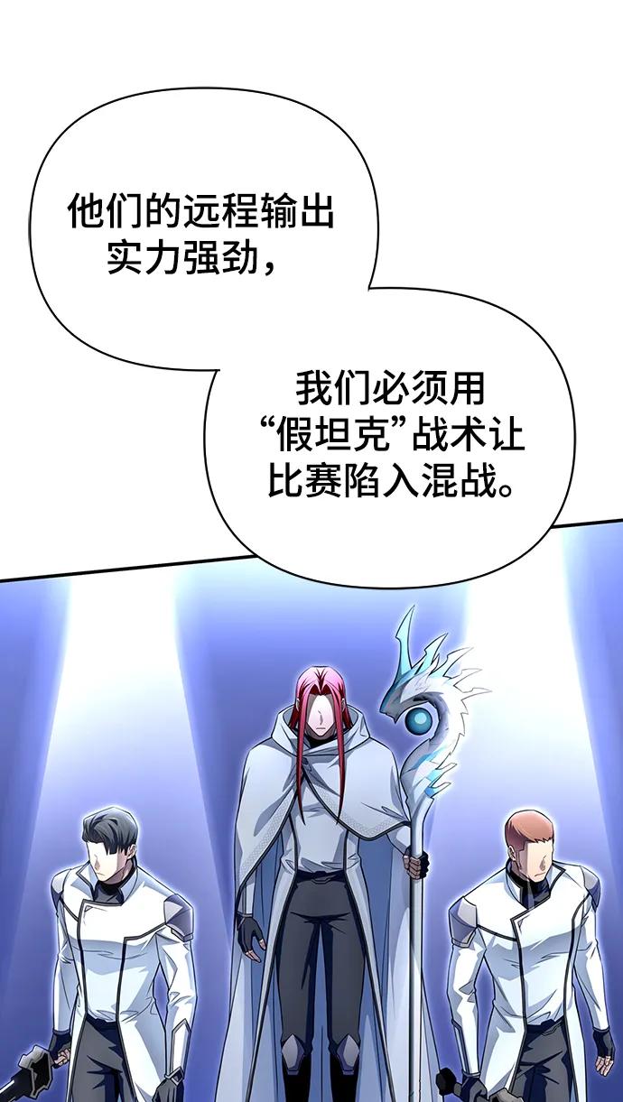 第 123 页
