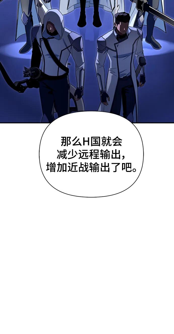 第 124 页
