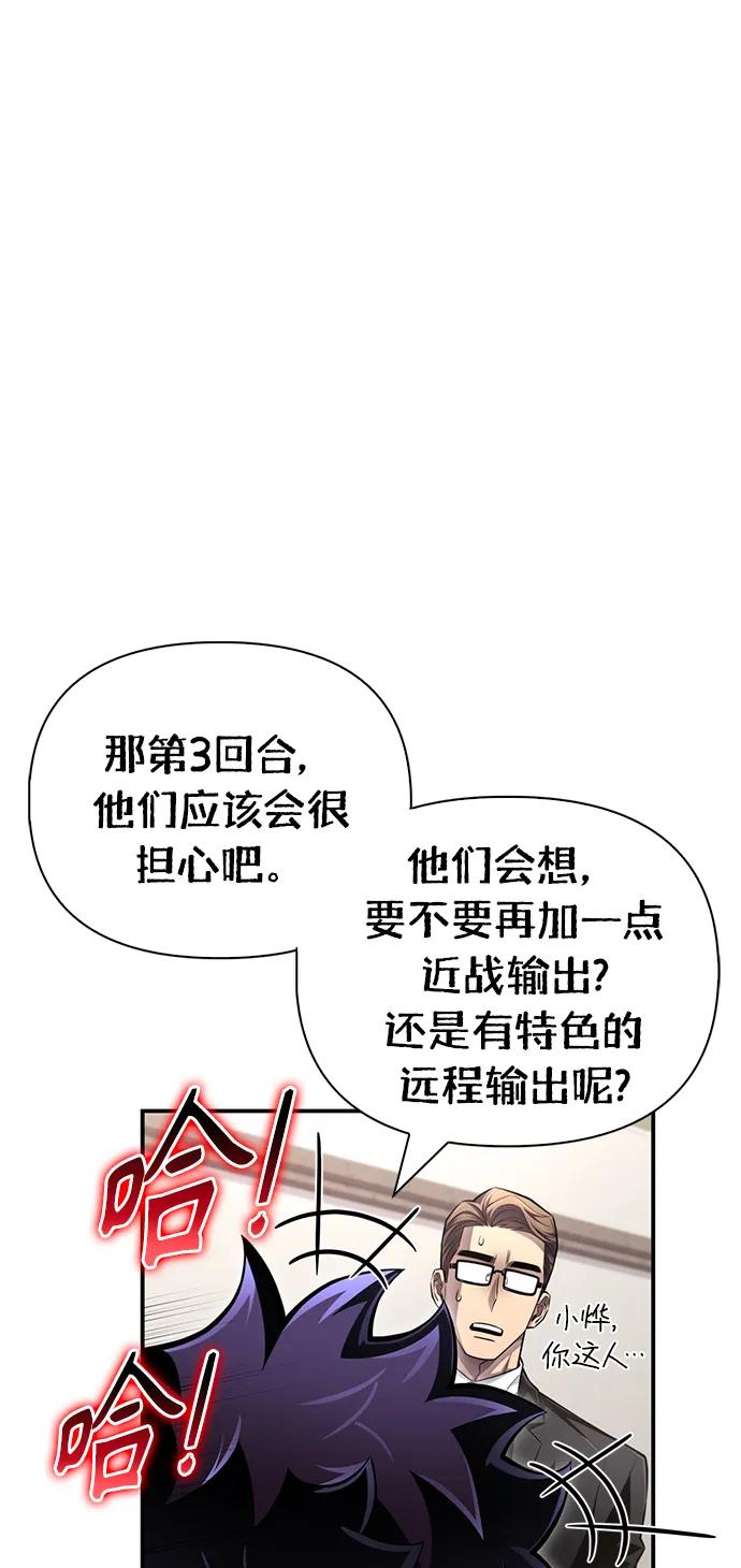 第 128 页