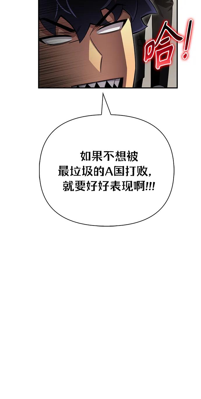 第 129 页