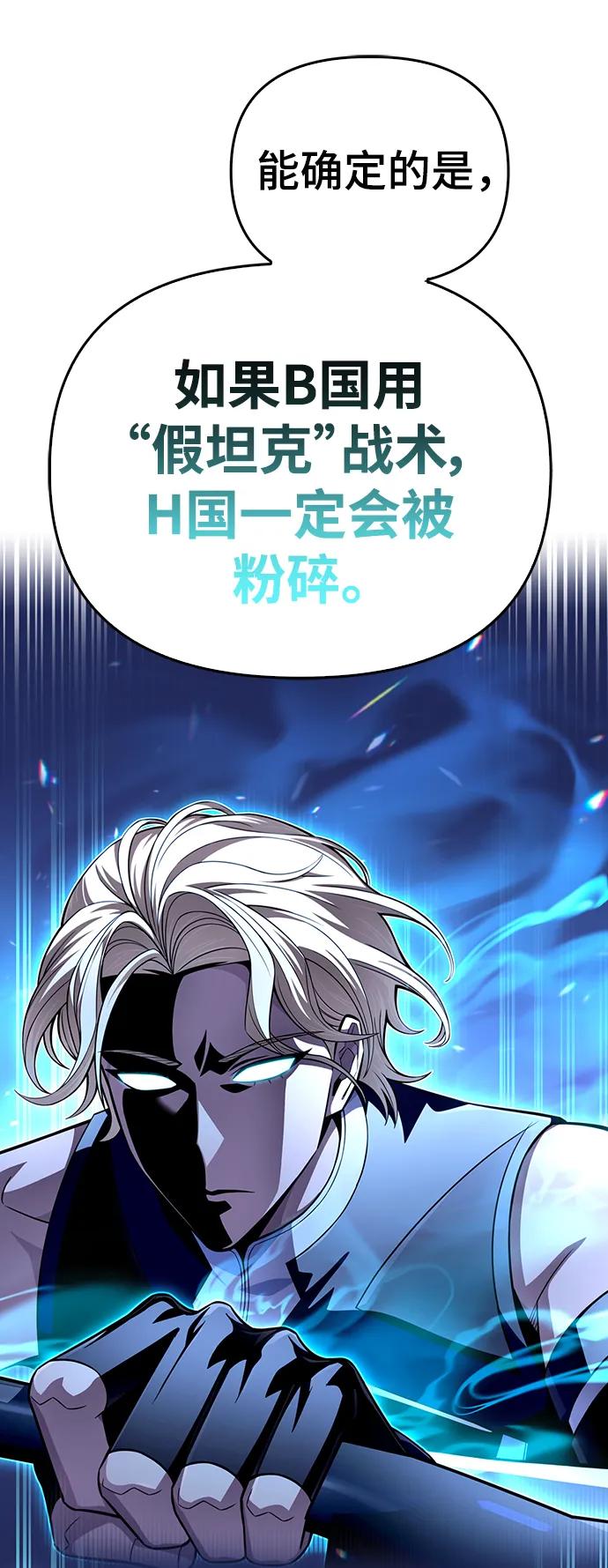 第 130 页
