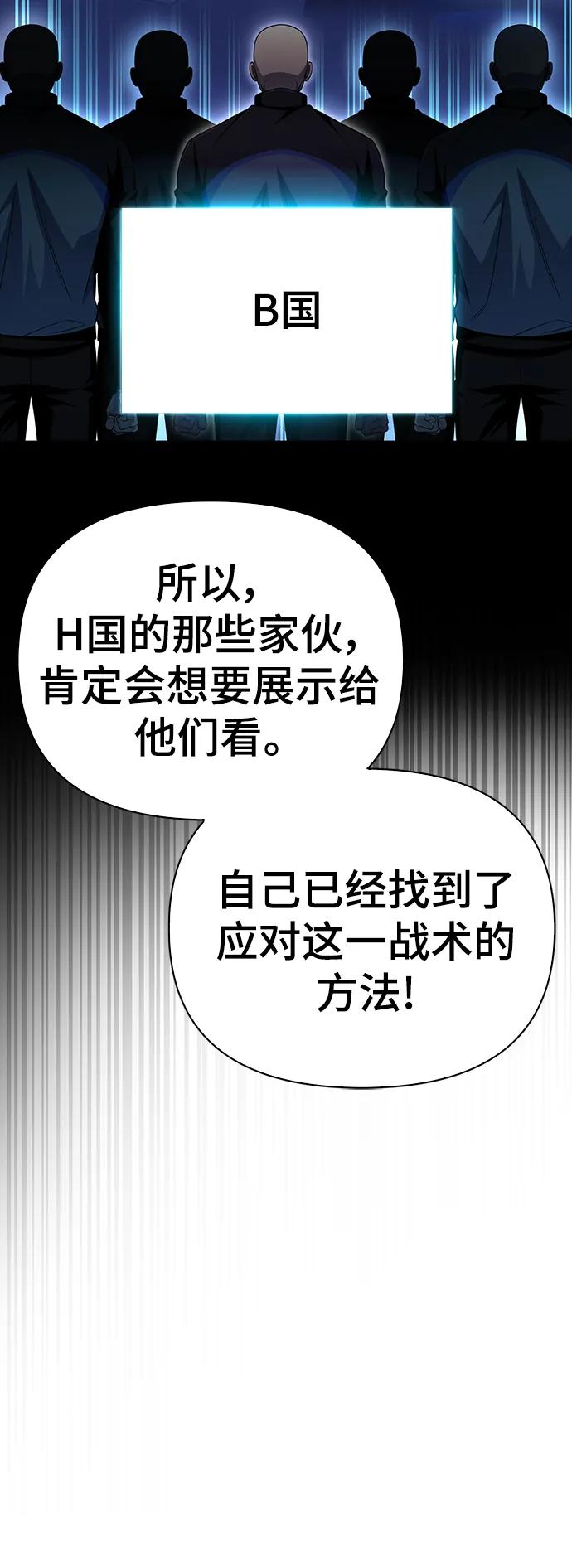 第 131 页