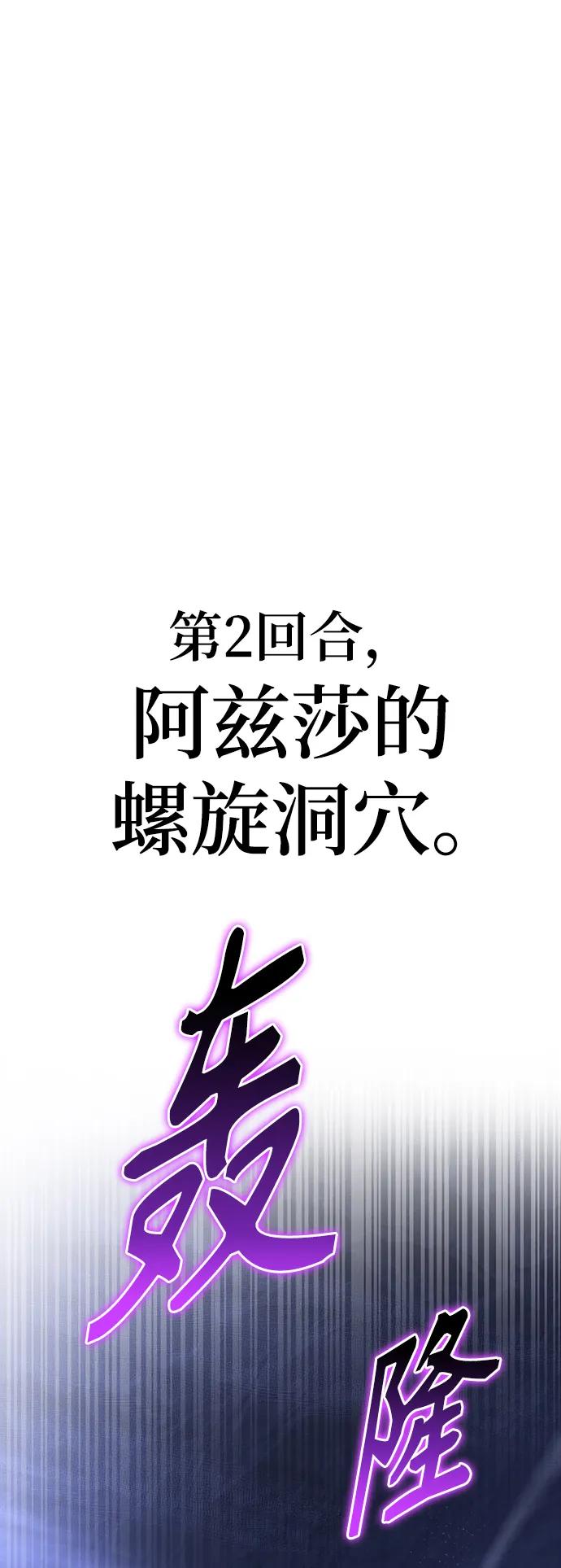 第 132 页