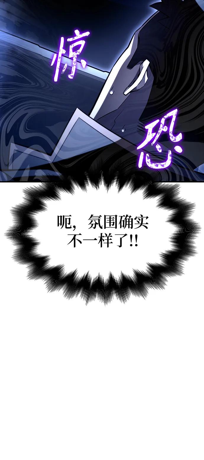 第 139 页