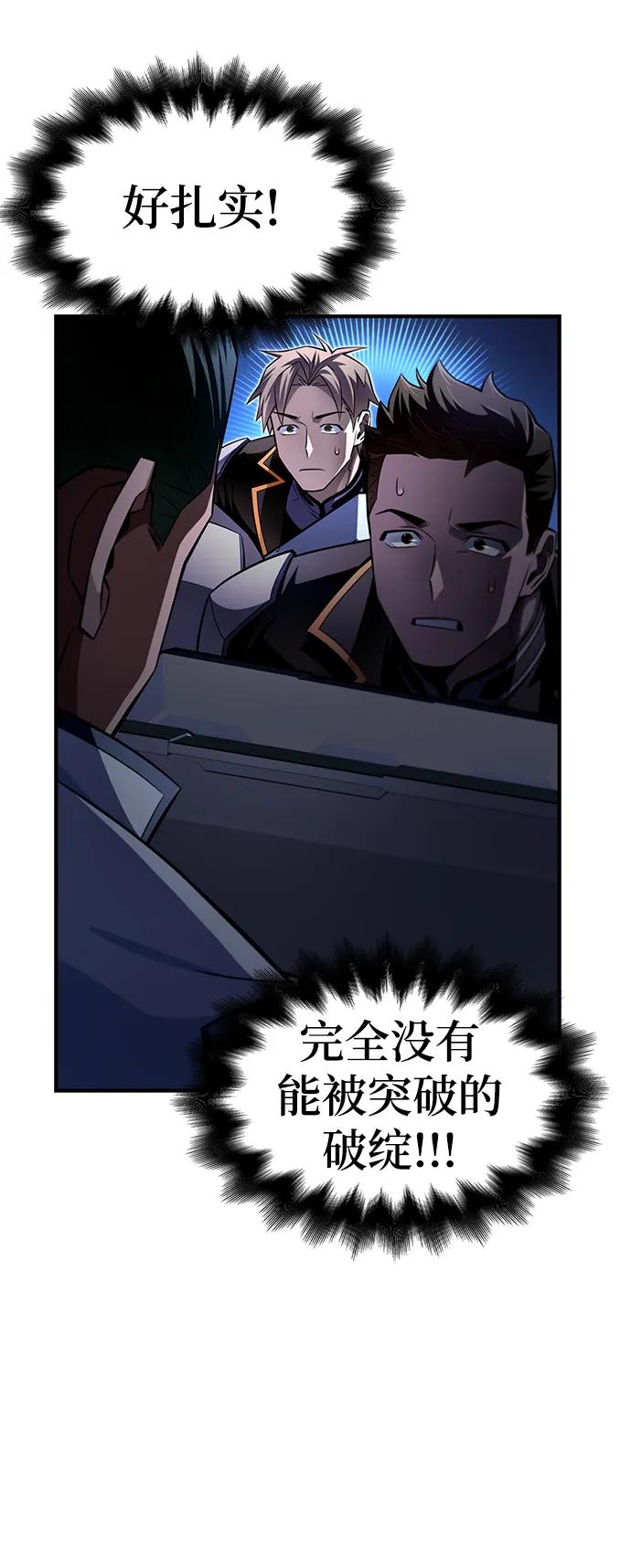 第 140 页