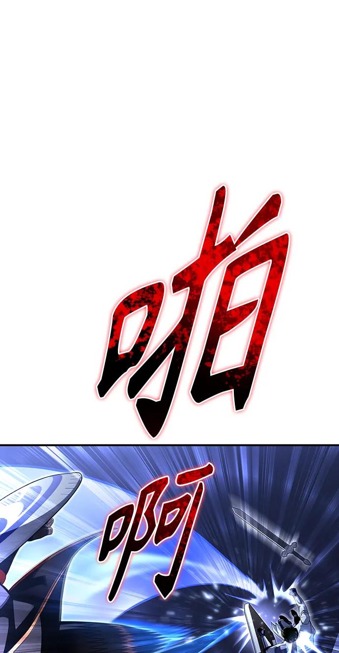 第 142 页