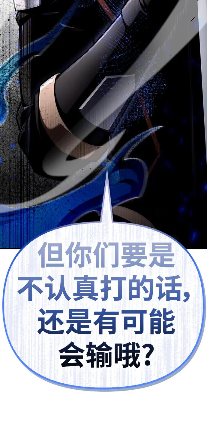 第 146 页
