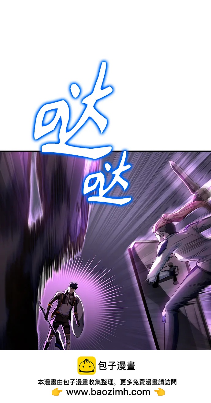第 90 页
