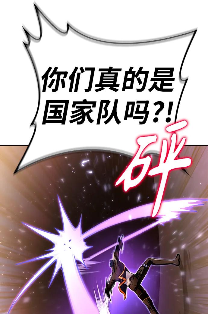 第 94 页