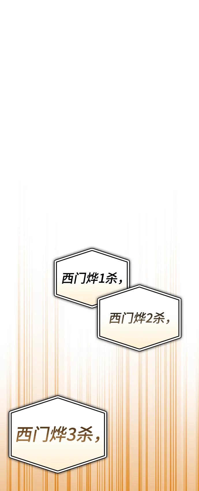 第 104 页