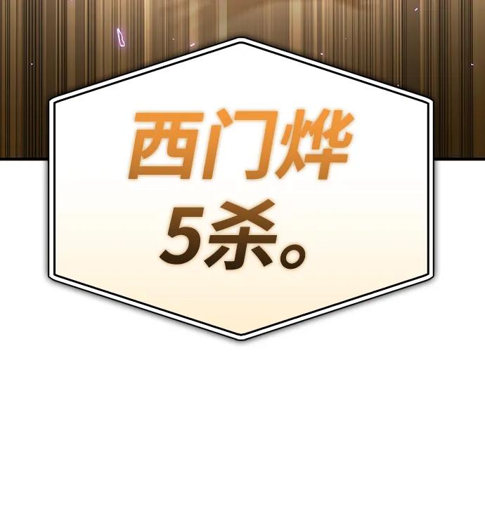 第 106 页