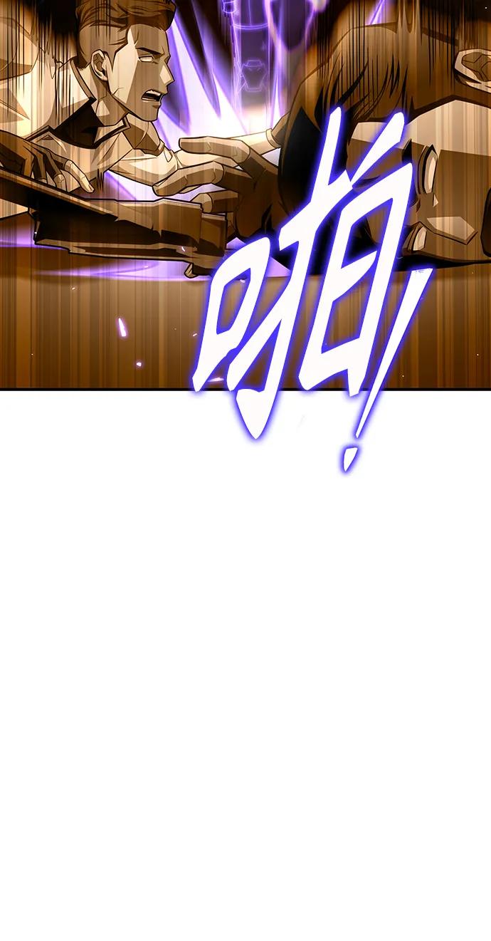第 108 页