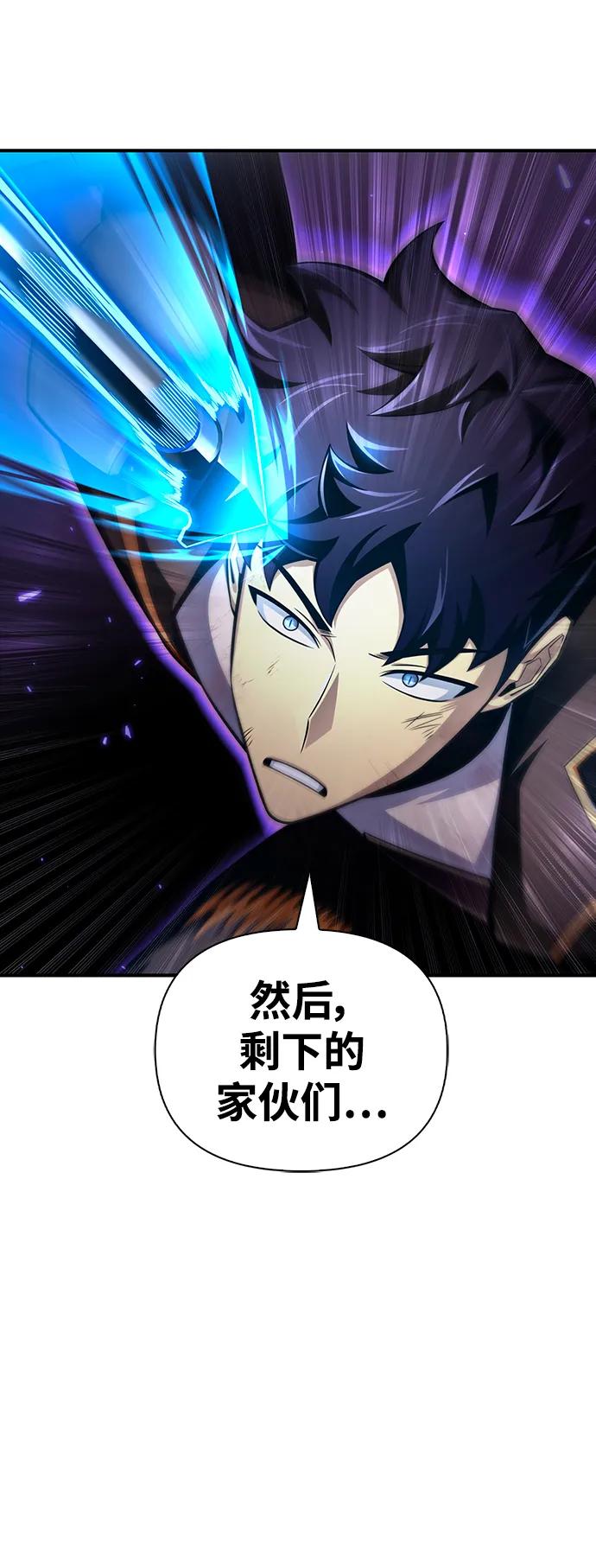 第 112 页