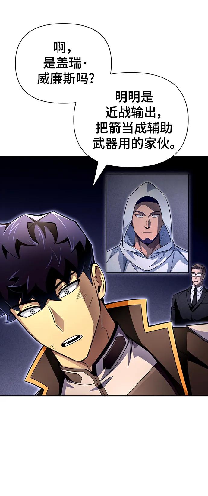 第 115 页